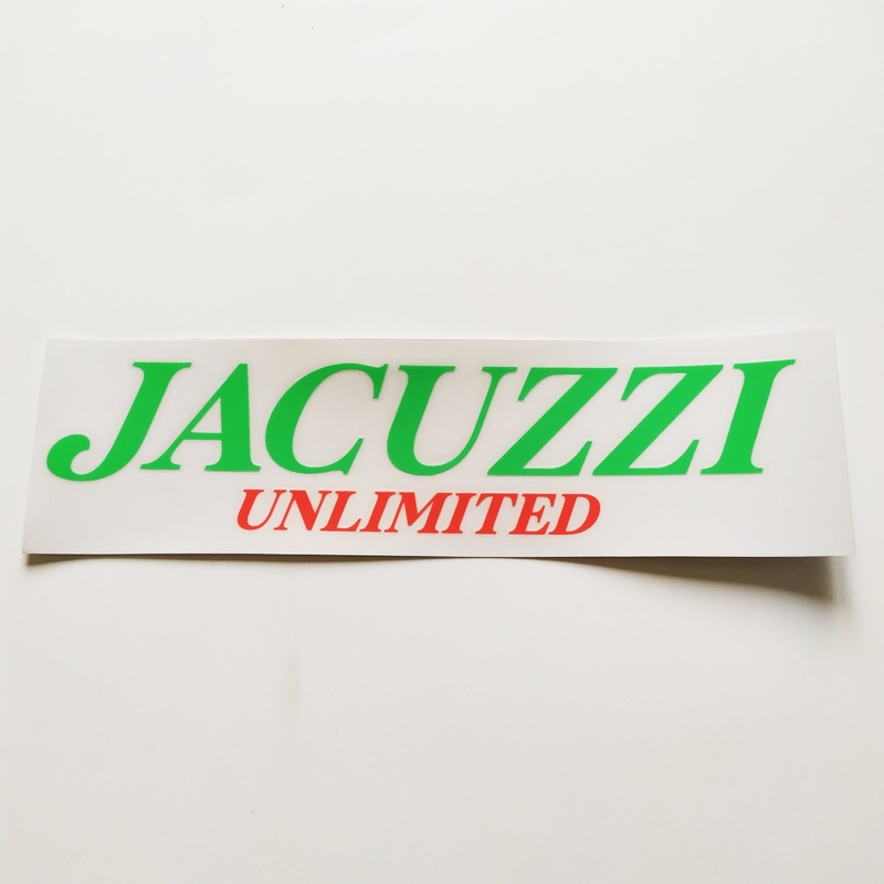Jacuzzi Unlimited RUB-ON Skateboard Sticker – 21.5cm across approx