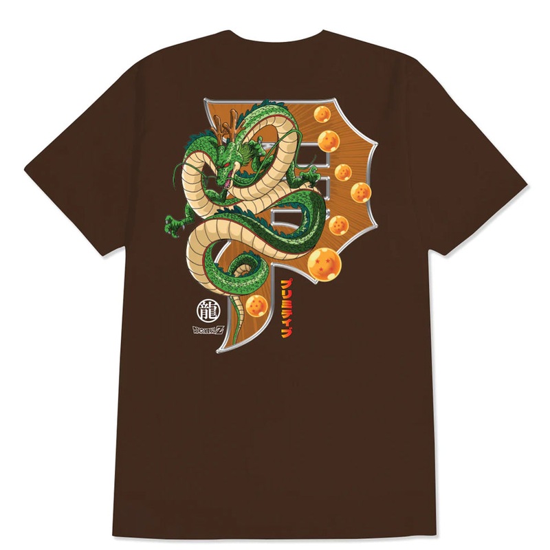 Primitive Skateboarding Dragon Ball Z Wish Dirty P T Shirt Brown Small