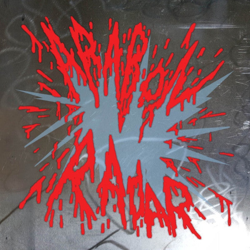 Arab On Radar  The Yahweh Or The Highway Sessions Metal Sleeve Vinyl 7″ Record