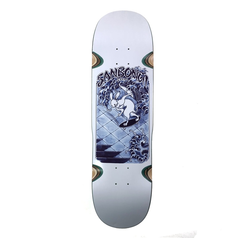 Polar – 8.75″ – Shin Sanbongi Skate Rabbit Wheel Wells Deck