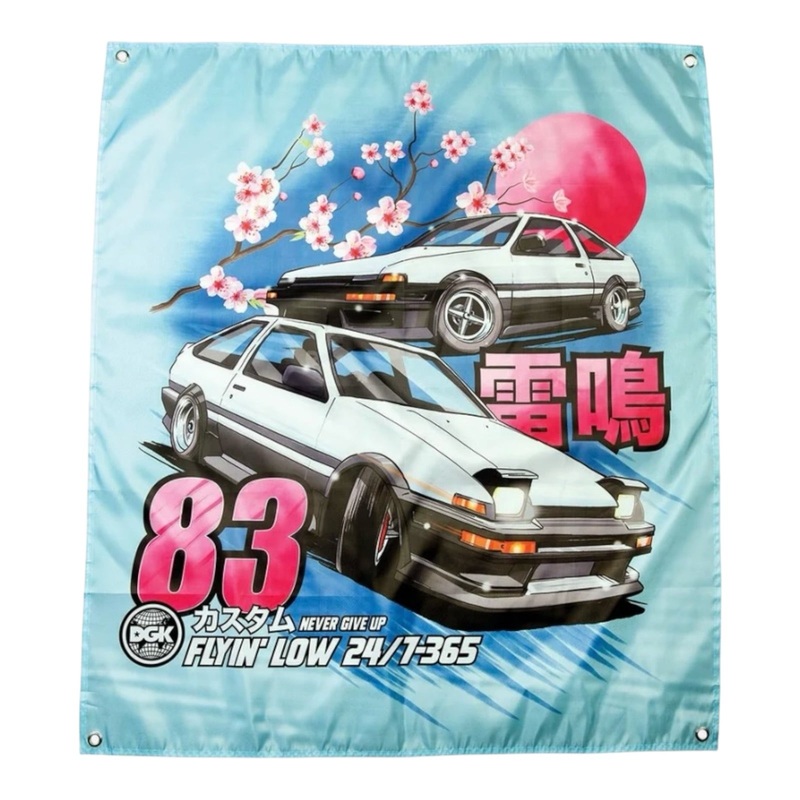 DGK AKINA PASS BANNER OS