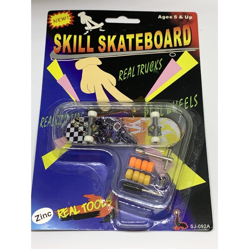 Fingerboard Toy – Model 6