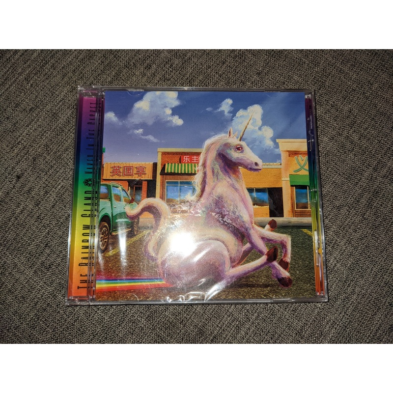 The Rainbow Gland – Naked In The Casket CD