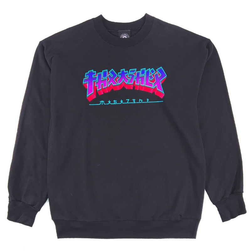Thrasher – Godzilla – Crew Sweatshirt – Black S