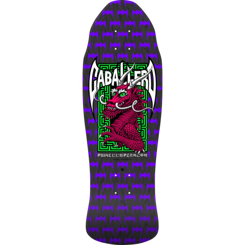 Powell Peralta Steve Caballero Street Reissue Skateboard Deck Black Stain – 9.625 x 29.75