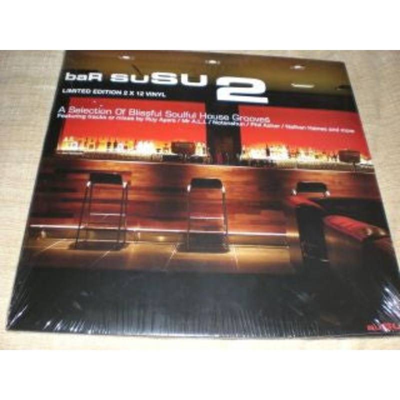Bar SuSu 2 2xLP Vinyl LP Record