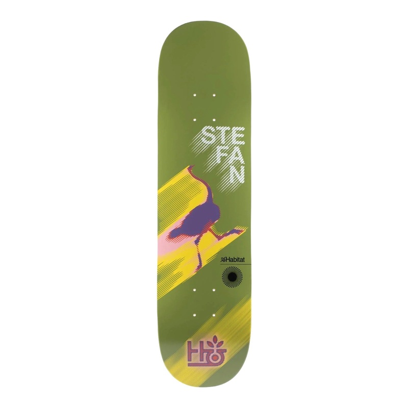 HABITAT Stefan Janoski Speed Test Deck 8.125 8.125