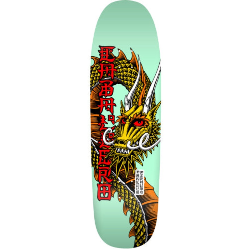 Powell Peralta Steve Caballero Ban This Skateboard Deck Mint 9.265″ 9.265″