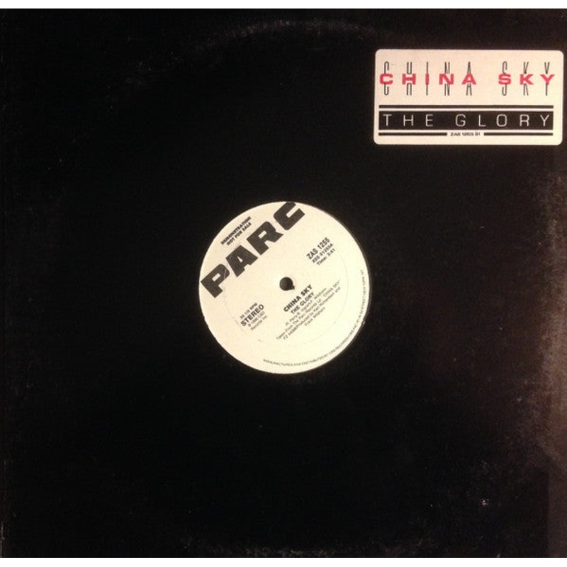 China Sky – The Glory Vinyl LP Record *USED 1988 RELEASE*