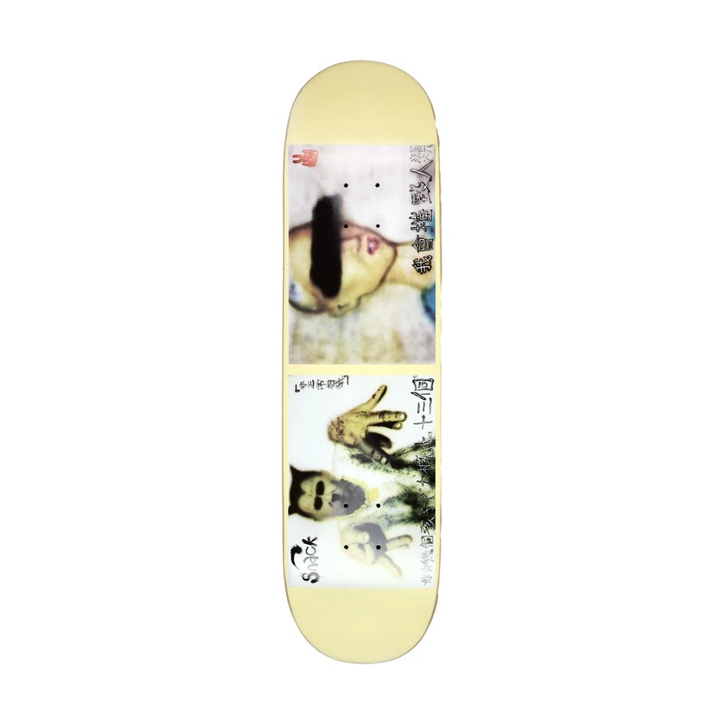 Snack Williams Lost Tape 8.125″ Deck
