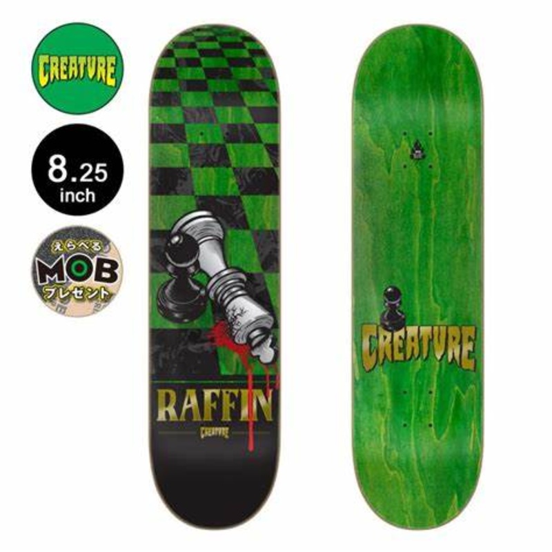 Raffin Checkmate Pro – 8.25