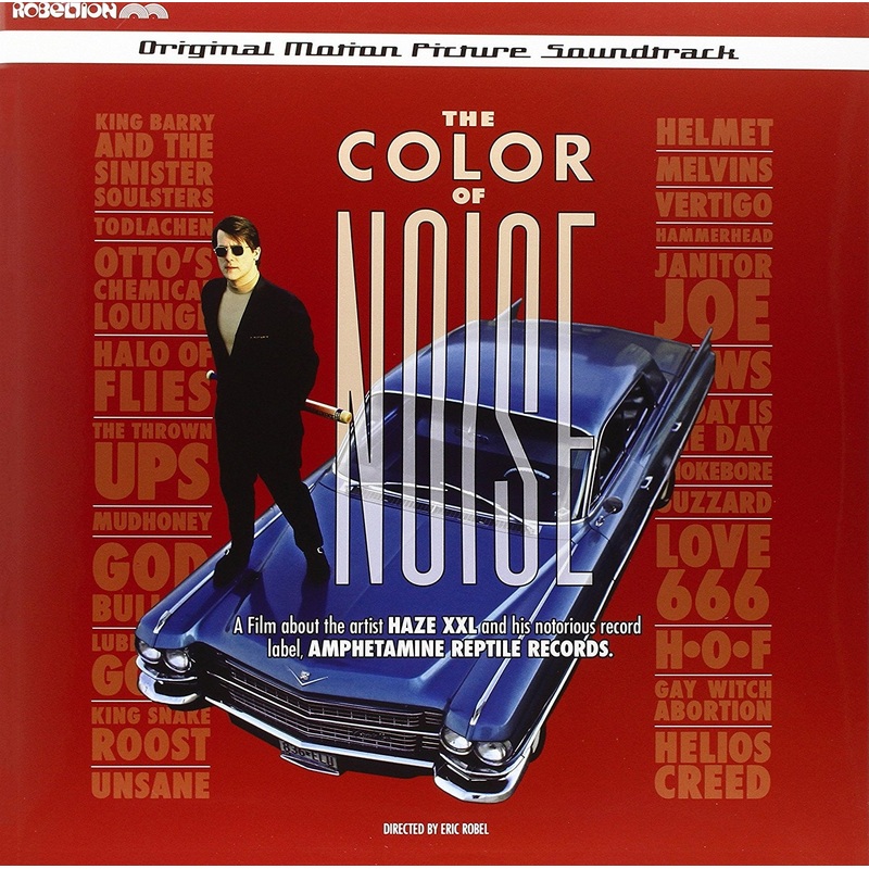 Soundtrack – Various Artists – The Color Of Noise 2xLP Color Vinyl LP Record