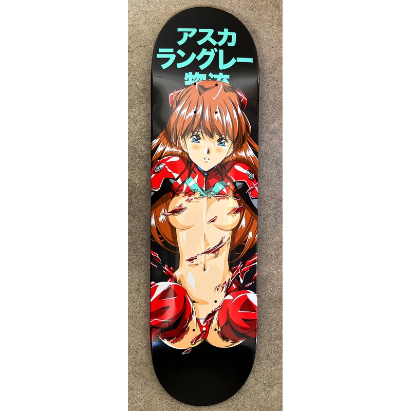 asuka SPECIAL EDITION