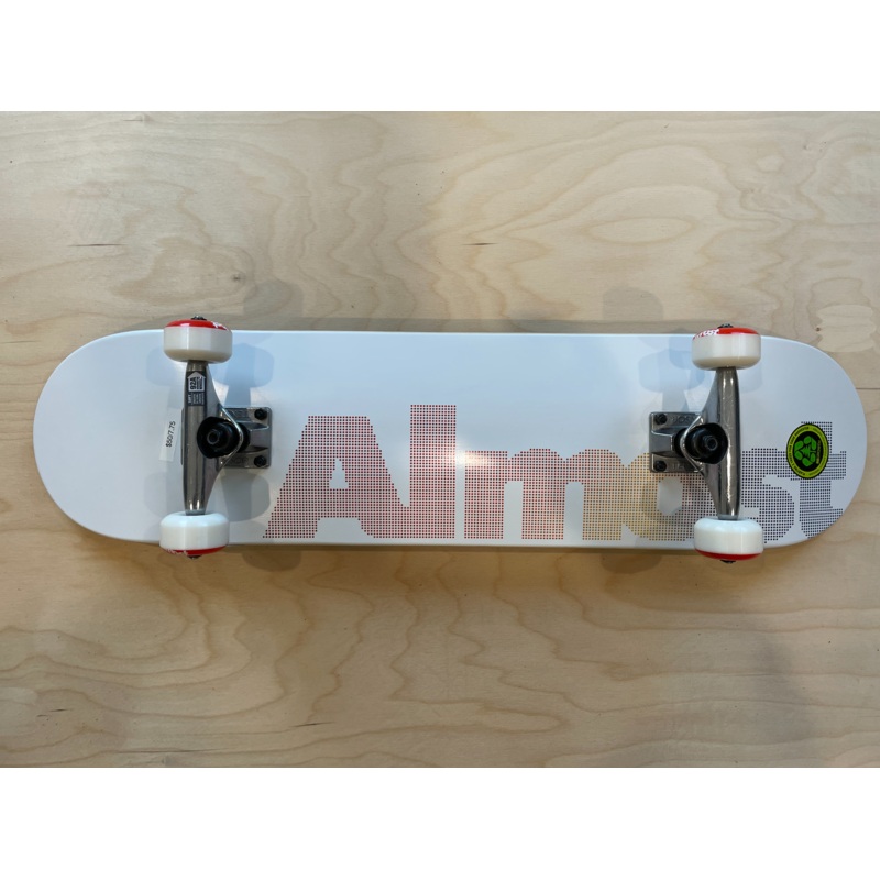 PIXEL PUSHER RESIN COMPLETE 7.75