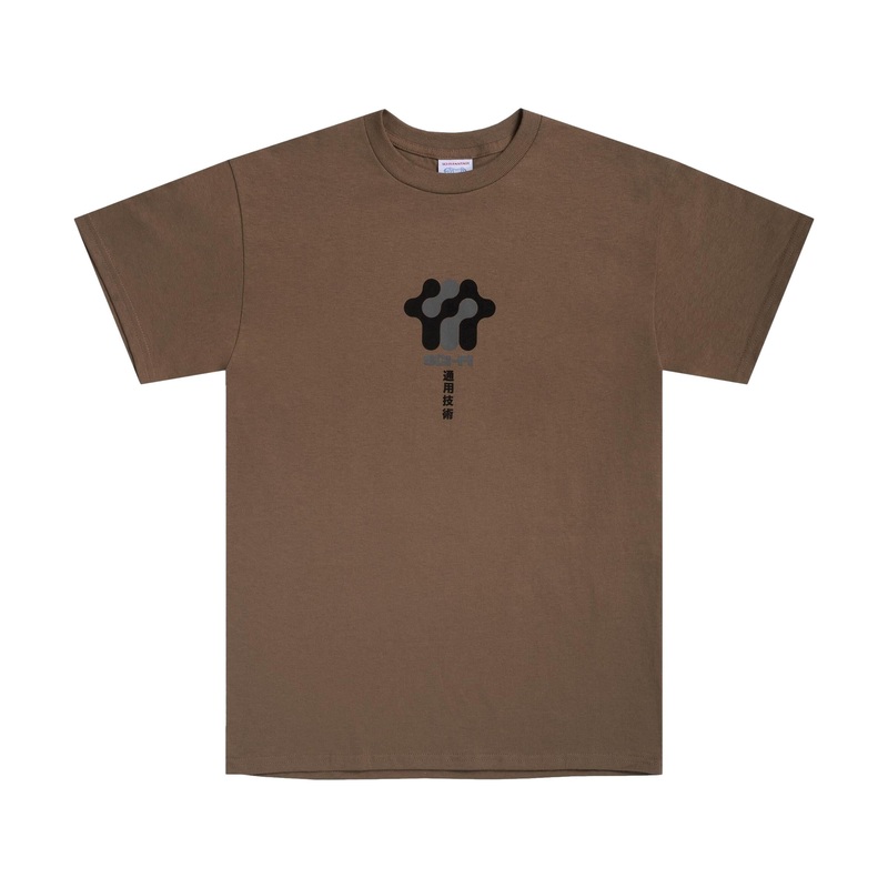 Sci-Fi Fantasy Business Model T-Shirt Brown M