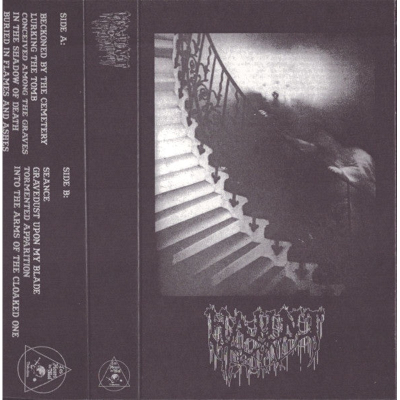 Haunt – Haunt Cassette