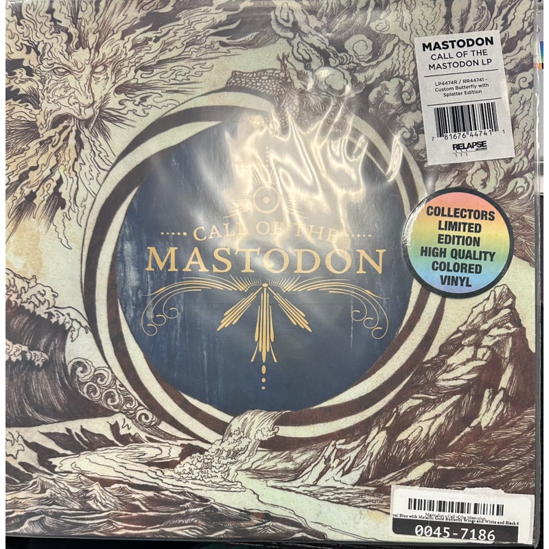 Mastodon – Call Of The Mastodon [Color] Vinyl LP Record