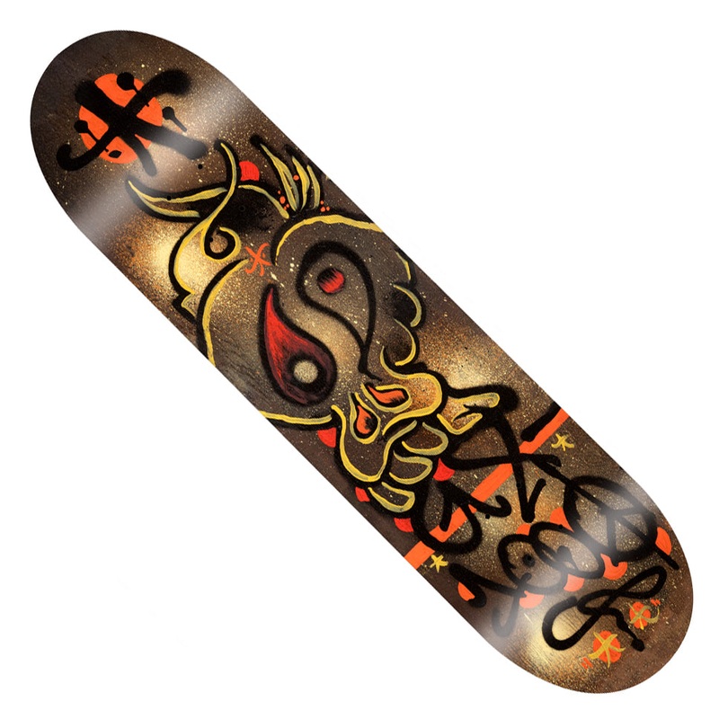 GX1000 Clandestine Deck Brown 8.125 x 31.75 WB:14.125