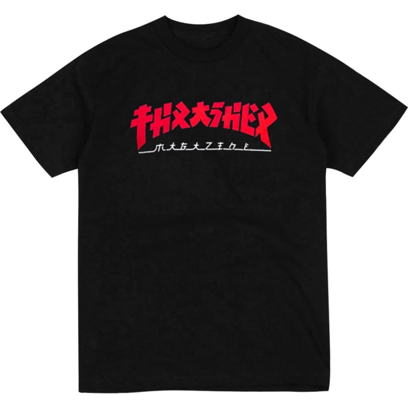 Thrasher Godzilla XL Black T-Shirt