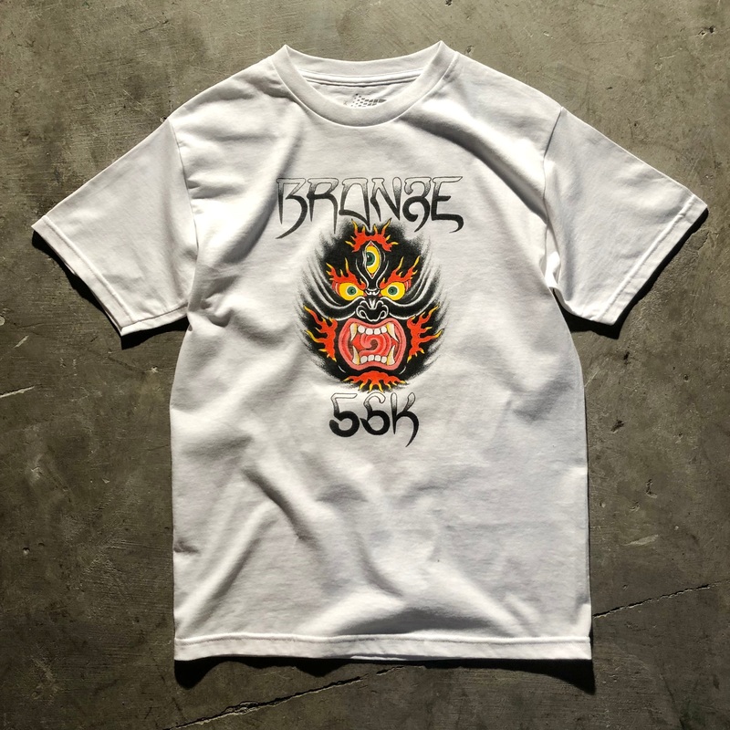 Bronze 56K – Beast T-Shirt – White Medium