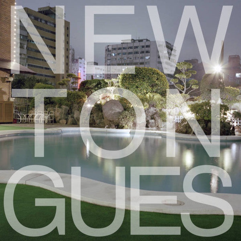 New Tongues  Dark / Light Grey Marbled Color Vinyl LP Record