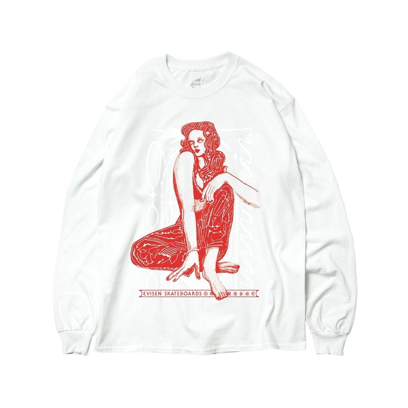 Pulse Sanctuary Long Sleeve Tee (White) S