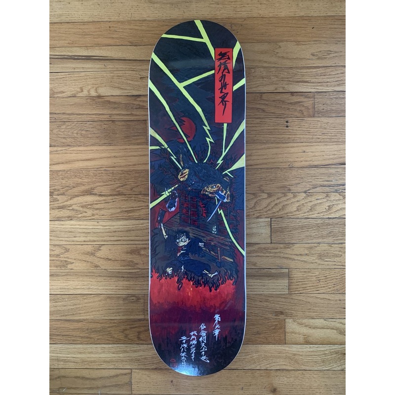 Taco Surf “Enjyo” 8.25″ Deck