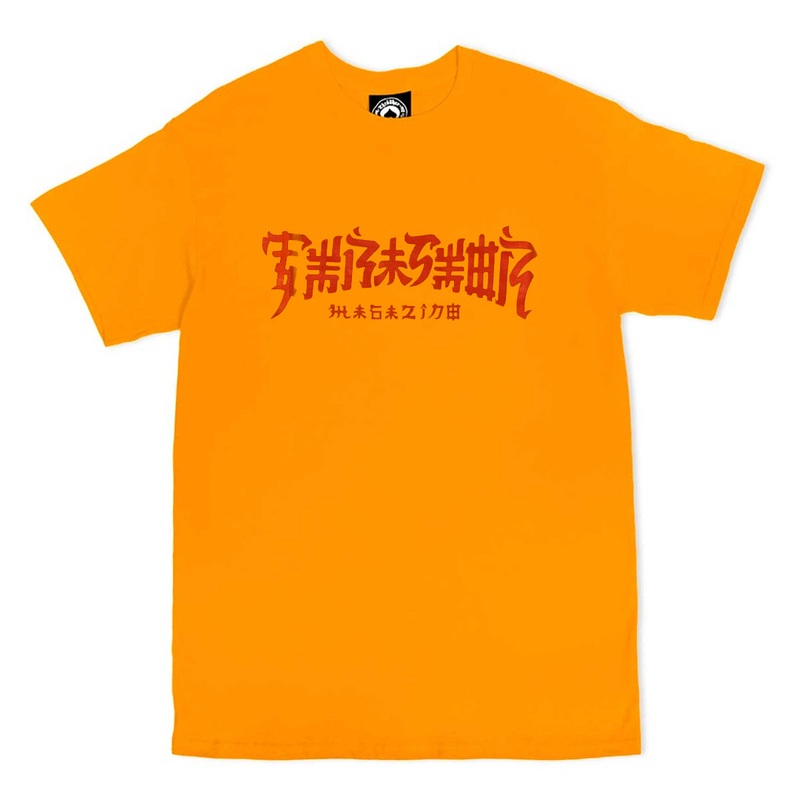 Thrasher Magazine Chinatown T Shirt Gold Medium