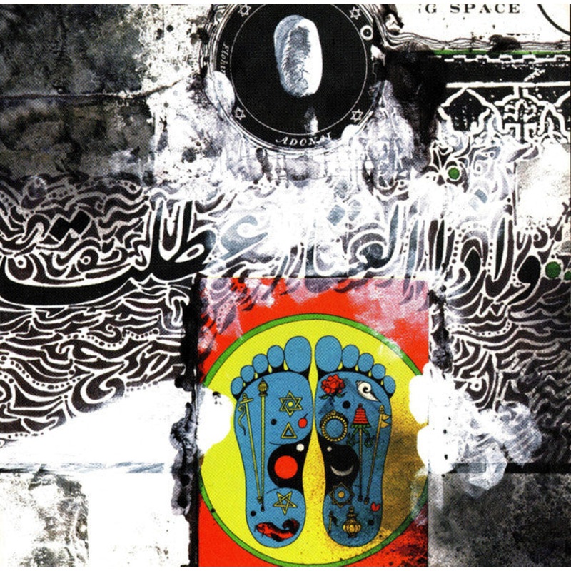 Bill Laswell / Sacred System  Sacred System: Chapter Two CD *Used 1997 Release*