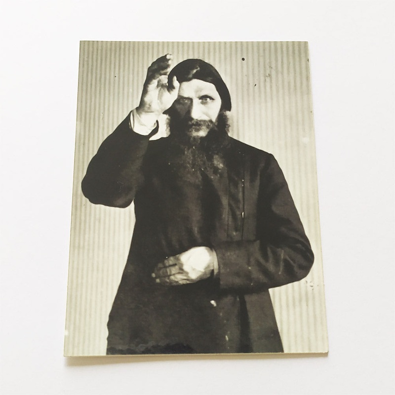 Theories of Atlantis Skateboard Sticker “Rasputin”