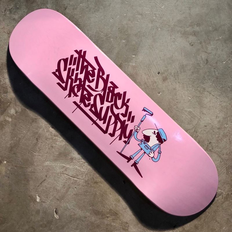 Block – Painter’s Deck – Pink 7.5″