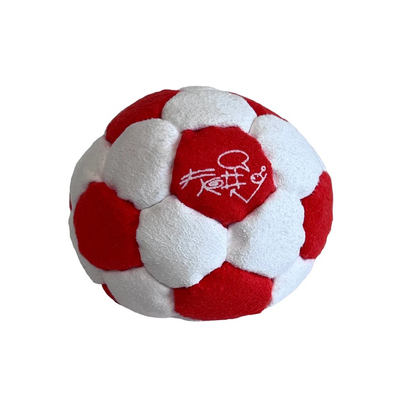 Frog Hacky Sack (Red/White) OS