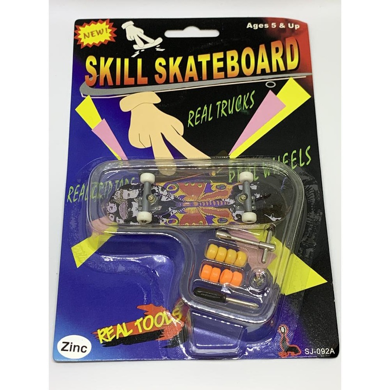 Fingerboard Toy – Model 10