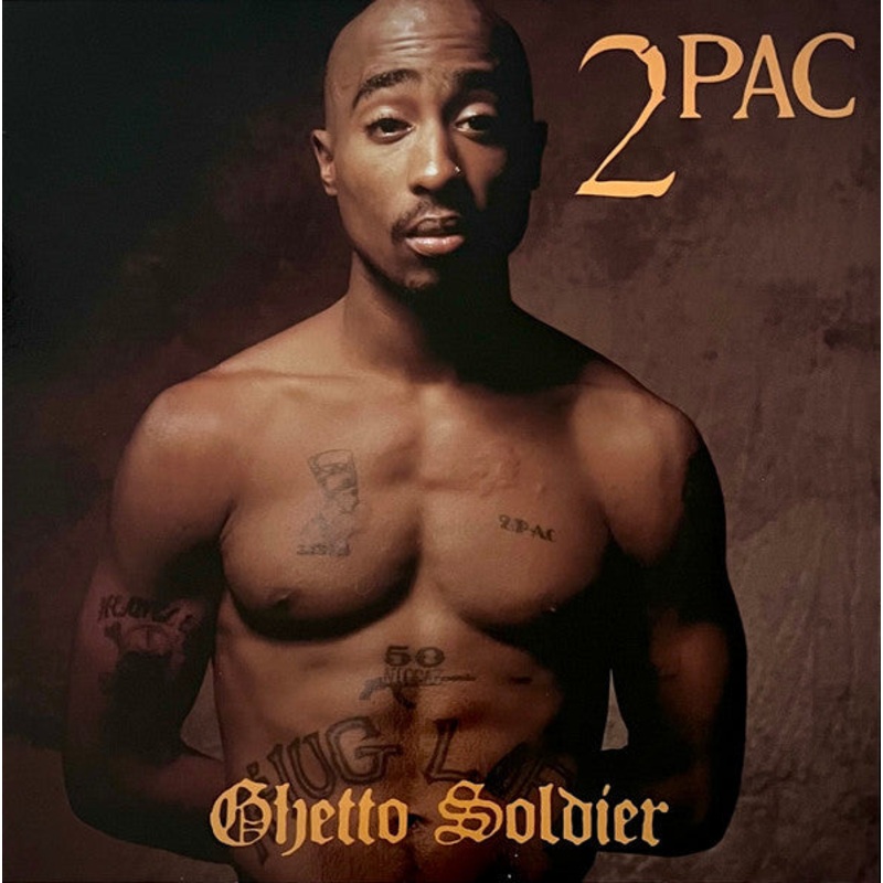 2Pac  Ghetto Soldier (Color Vinyl) LP Record *Unofficial Release*