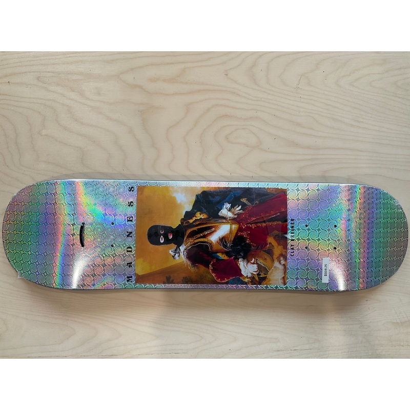 Clay Masked Impact Light 8.25