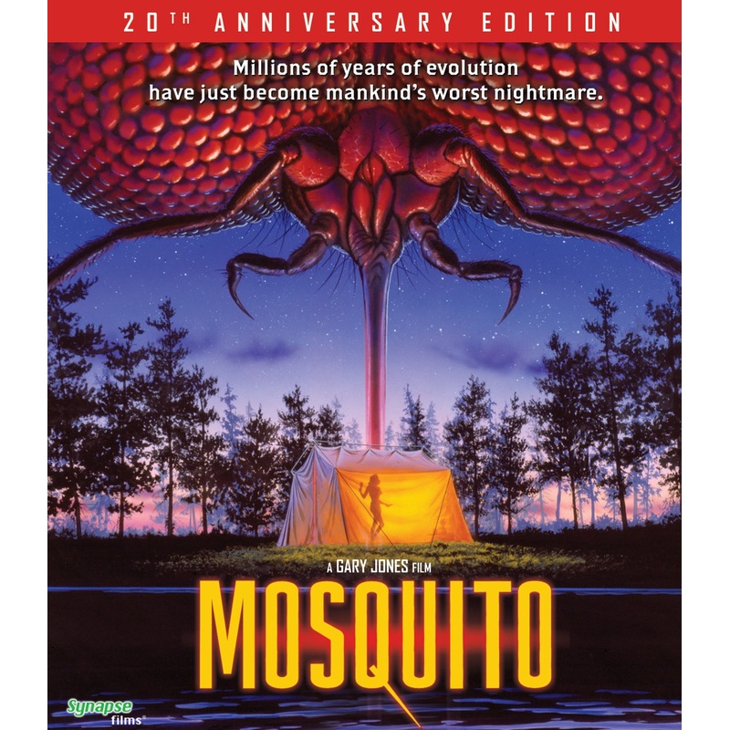 Mosquito (20th Anniversary Edition) [Blu-ray]