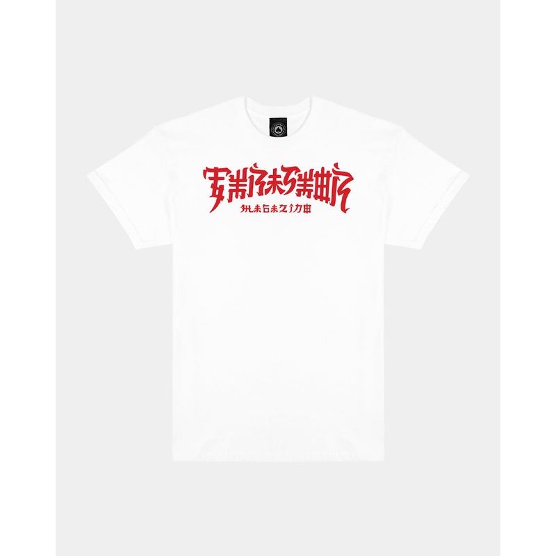 THRASHER “CHINATOWN” T-SHIRT S