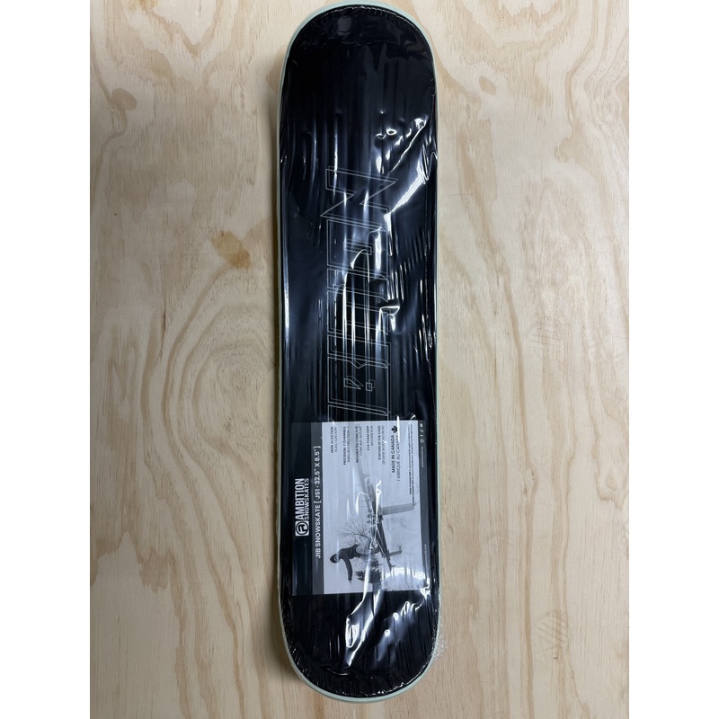Ambition Jib Snowskate 8.5” X 33” (Mint)