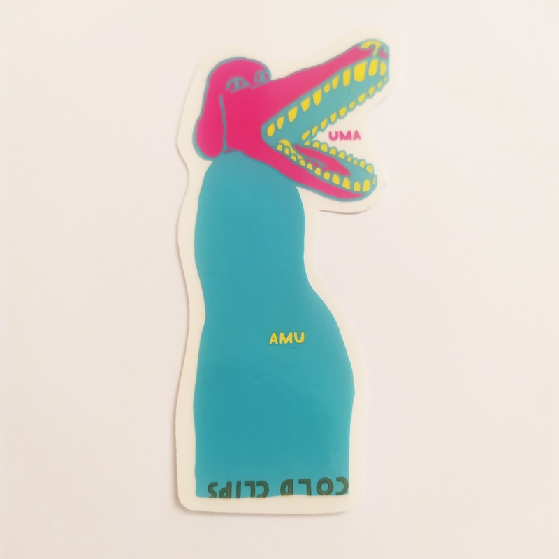 Umaverse Skateboard Sticker