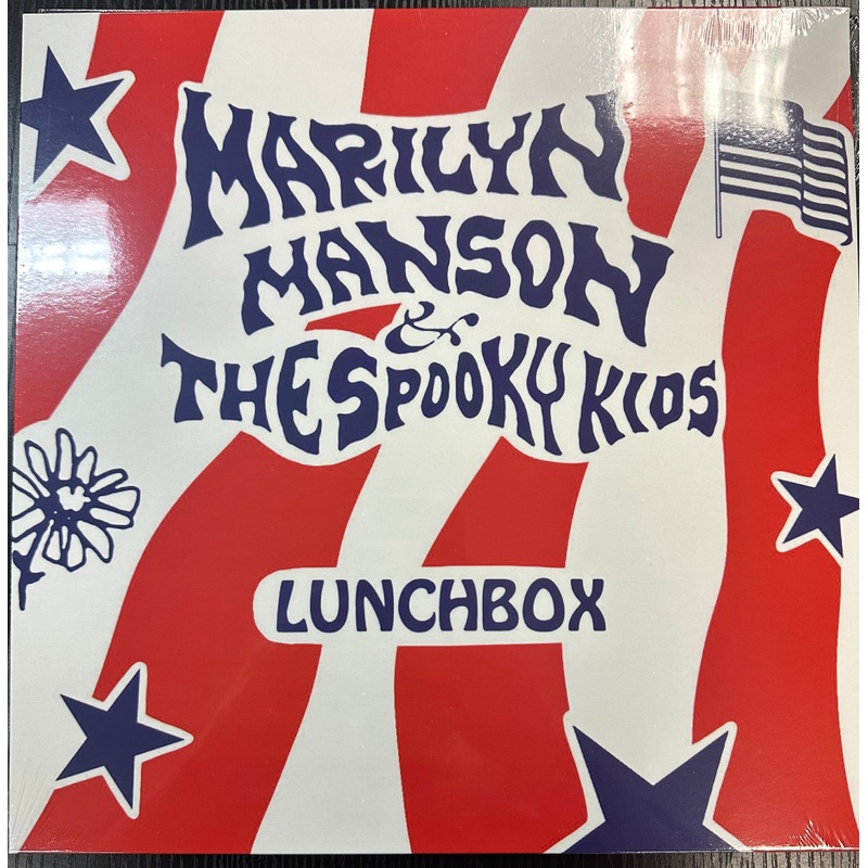 Marilyn Manson & The Spooky Kids – Lunchbox / The Family Jams Vinyl LP Record **UNOFFICIAL RELEASE**