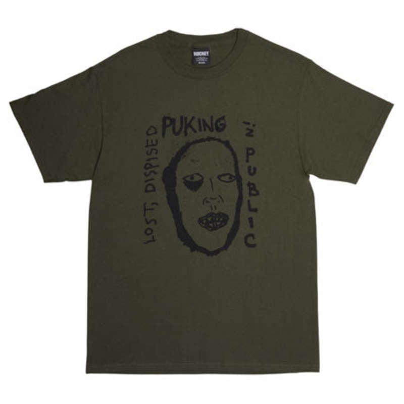 Hockey Puking In Public T Shirt Green Medium