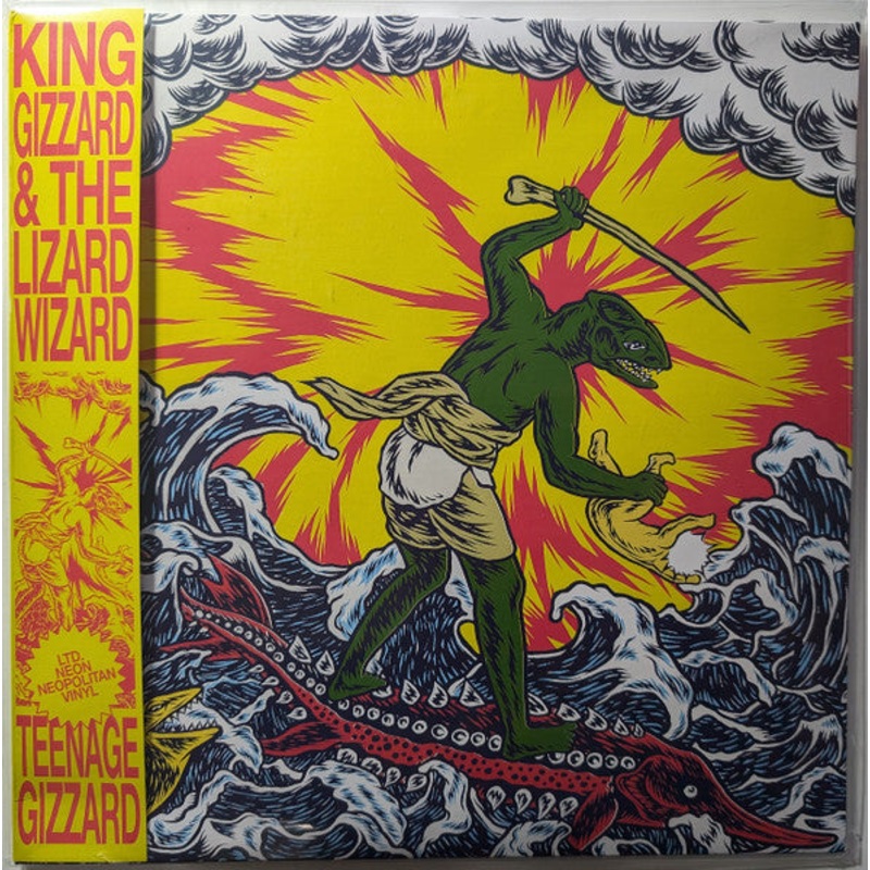 King Gizzard And The Lizard Wizard – Teenage Gizzard (Fuzz Coffee Edition) Vinyl LP Record