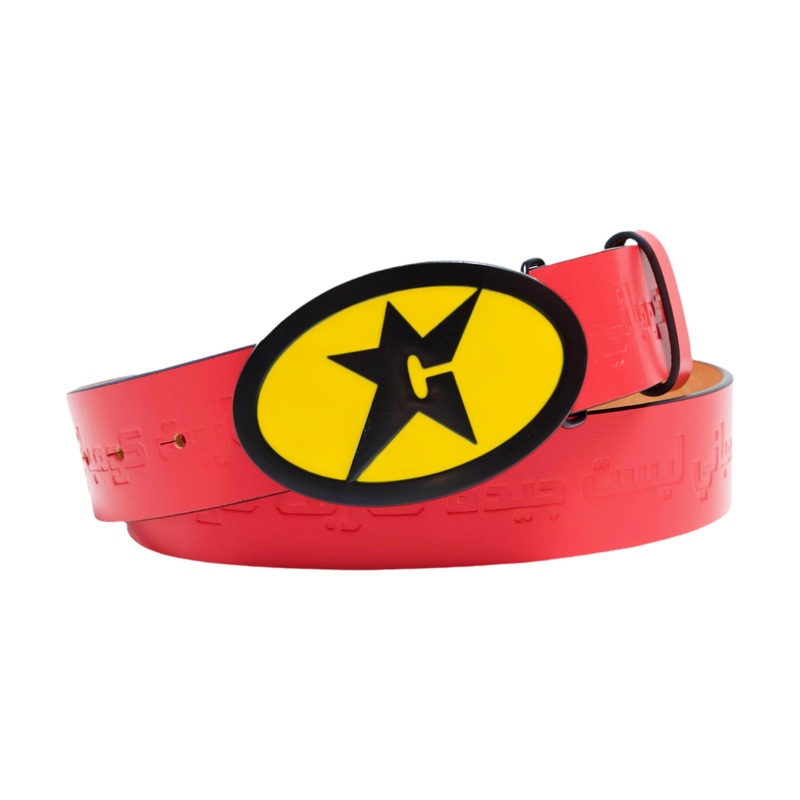 Carpet Company Leather Belt With Buckle Red