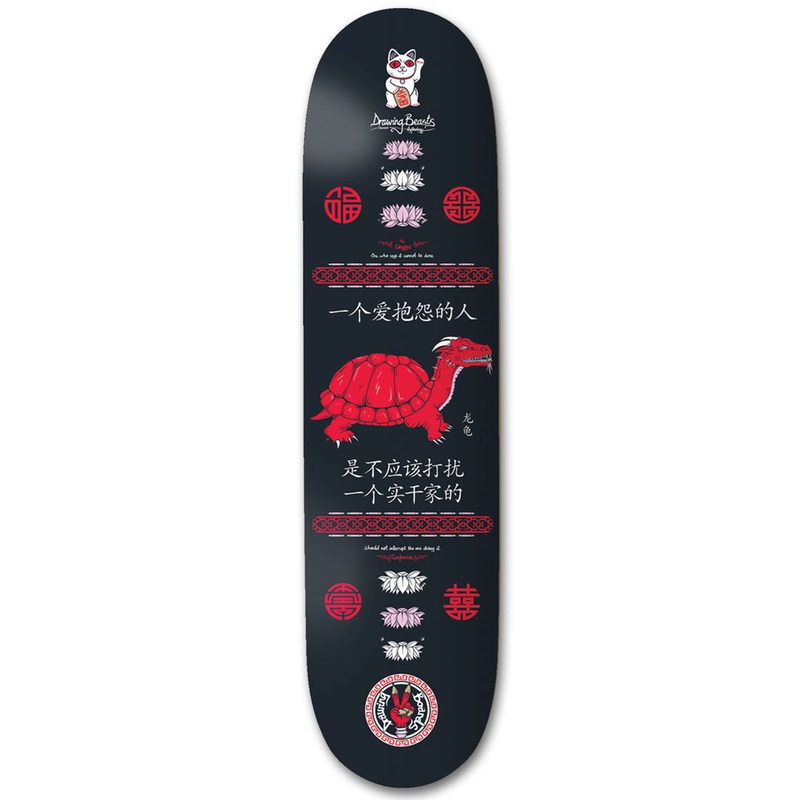 The Drawing Boards – 8.0″ – Mythical Beasts – Longgui Deck