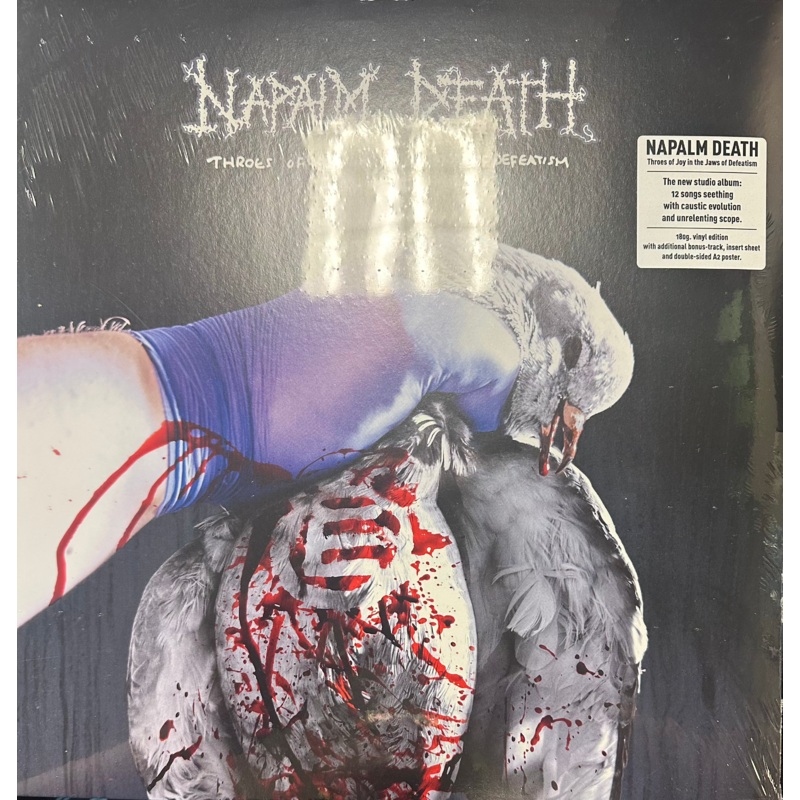 Napalm Death – Throes Of Joy In The Jaws Of Defeatism [180G] Vinyl LP Record