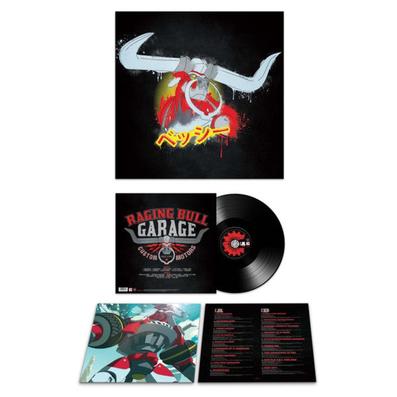 Soundtrack – Bradley Denniston  Cannon Busters (Netflix Original Series) Vinyl LP Record *USED 2021 RELEASE*