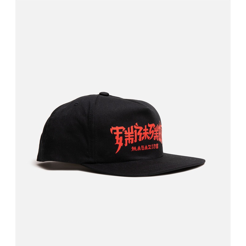 Thrasher Chinatown Snapback Hat