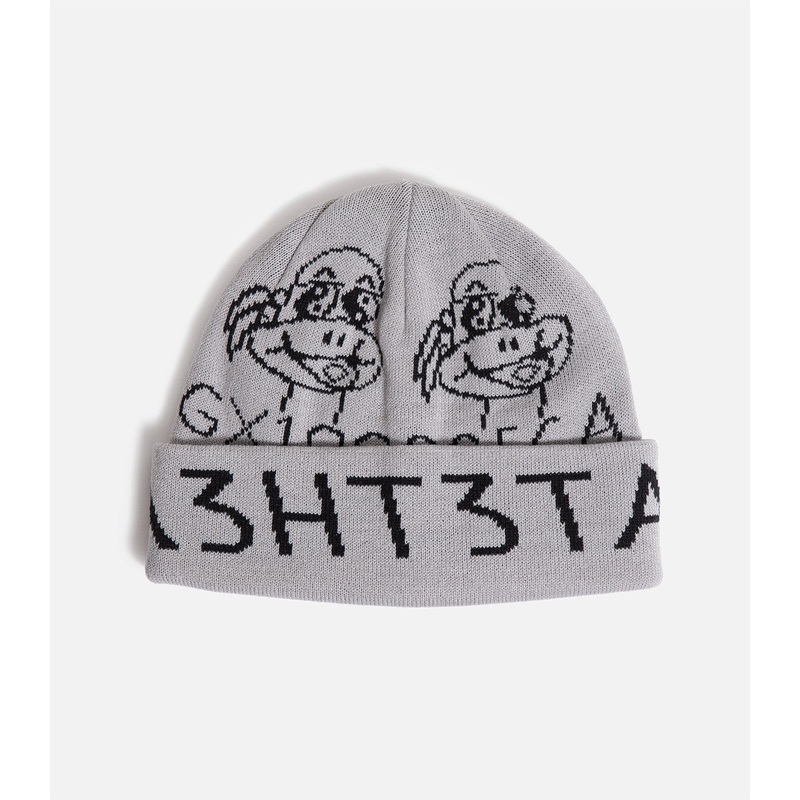 GX1000 61 Beanie